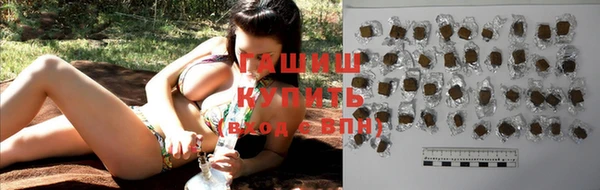 МДПВ Абдулино