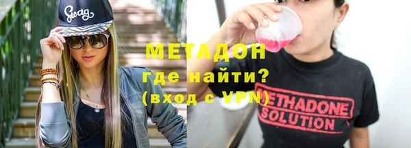 МДПВ Абдулино