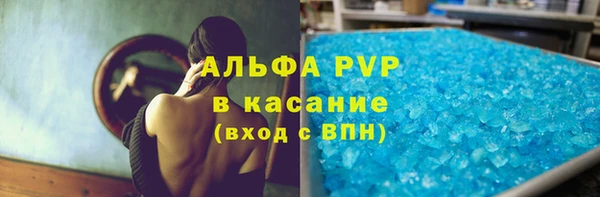 mdma Дмитровск