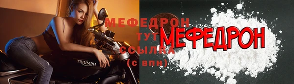 мескалин Дмитров