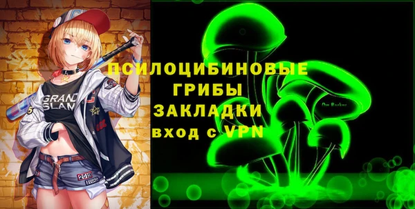 марки lsd Алексеевка