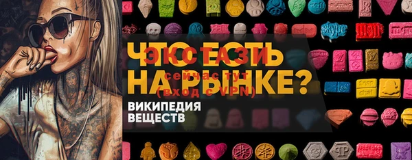 МДПВ Абдулино