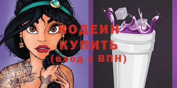 МДПВ Абдулино