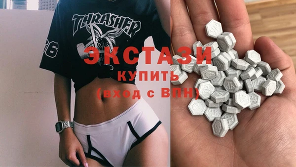 метадон Абинск