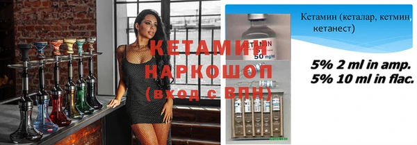 мдма Карталы